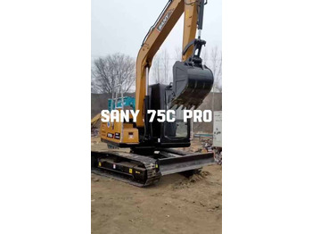 Crawler excavator SANY