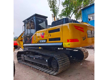 Crawler excavator SANY
