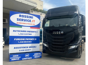 Cab chassis truck IVECO S-WAY 570 TP FULL: picture 2