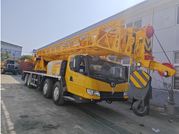 Mobile crane XCMG QY50KC: picture 3