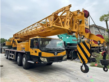 Mobile crane XCMG QY75KC