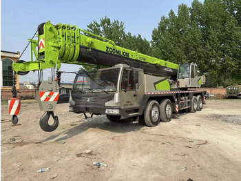 Mobile crane ZOOMLION ZTC700V
