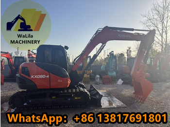Mini excavator KUBOTA KX080