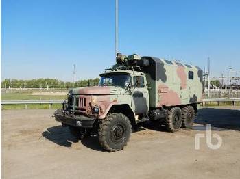 Municipal/ Special vehicle ZIL 131 6x6: picture 1