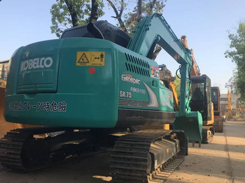 Lease a Kobelco SK 75  Kobelco SK 75: picture 3