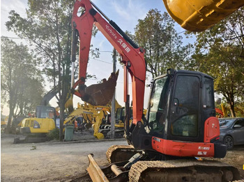 Mini excavator KUBOTA