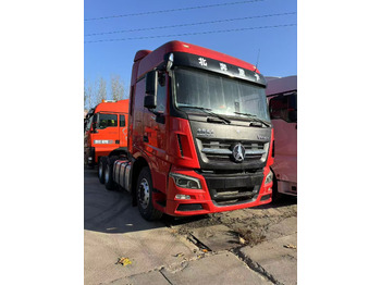Tractor unit