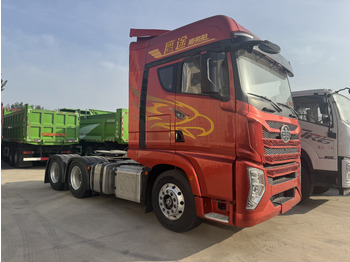 Tractor unit FAW