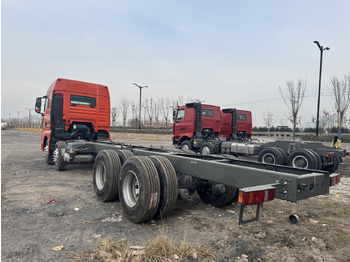 New Tractor unit SITRAK G7S: picture 5