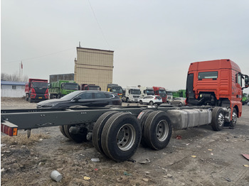 New Tractor unit SITRAK G7S: picture 4