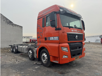 New Tractor unit SITRAK G7S: picture 2