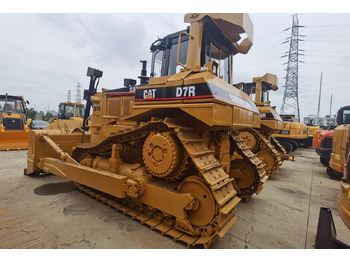 Bulldozer Caterpillar D7R: picture 2