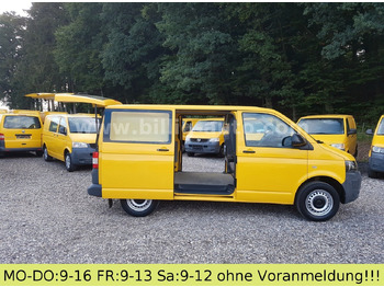 Car Volkswagen T5 2.0TDI Kupplung + ZMS NEU *2xSchiebetüre*: picture 4