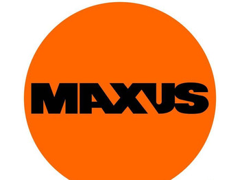 New Electric forklift NEW MAXUS Electric Forklift 4000 kg Warranty up to 10 YEARS НОВИЙ Електричний MAXUS візок для вантажів 4000 кг Гарантія до 10 РОКІВ  NOWY Elektryczny MAXUS wózek widłowy 4000 kg Gwarancja do 10: picture 4