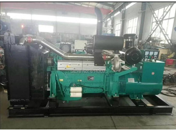 New Generator set maxus HR-250GF: picture 4