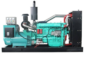 New Generator set maxus HR-250GF: picture 5
