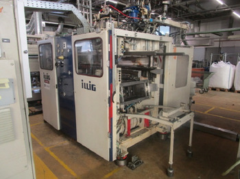Packaging machinery