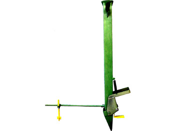 Garden equipment