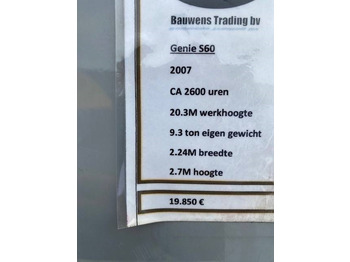 Telescopic boom Genie S 60: picture 5