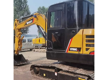 Crawler excavator SANY