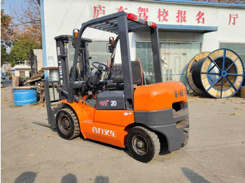 Forklift Used China Famous Brand HeLi  Brand  2t Forklift for Sale  HeLi  Brand 2t 3t 5t 7t 10t  Forklift Can Provide for You  Best Price [ Copy ]: picture 4