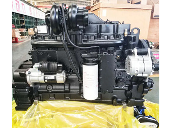 Engine CUMMINS