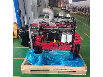 Engine CUMMINS