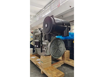 Engine PERKINS