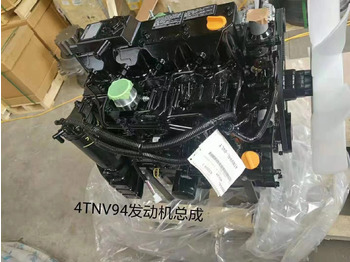 New Engine for Excavator YANMAR 4TNV94L: picture 4