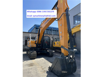 Crawler excavator Hyundai Robex 220-9S: picture 2