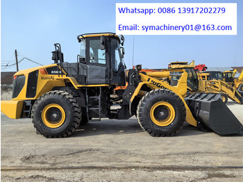 Wheel loader LIUGONG