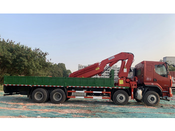 Crane truck DONGFENG H5 8X4 CLICK HERE FOR DISCOUNT: picture 5