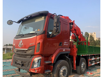 Crane truck DONGFENG H5 8X4 CLICK HERE FOR DISCOUNT: picture 2