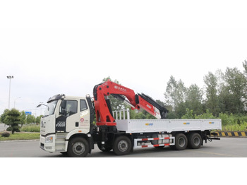 Crane truck FAW