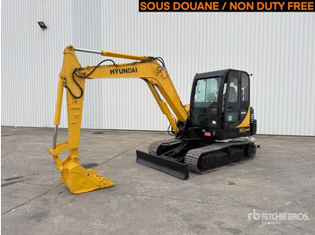 Crawler excavator HYUNDAI