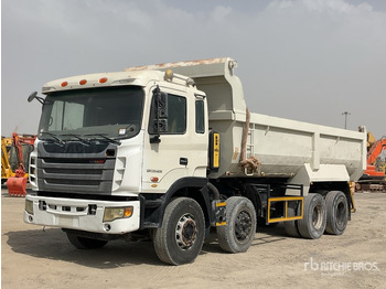 Tipper