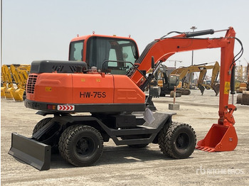 Wheel excavator 2020 Hongwing HW-75S-S (Unused) Wheel Excavator: picture 3