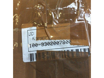 New Alternator for Material handling equipment Alternator for Caterpillar/Mitsubishi: picture 4 New Alternator for Material handling equipment Alternator for Caterpillar/Mitsubishi: picture 4