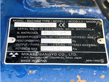 Vibratory plate Diverses MIKASA MVH 120 GR (3932): picture 3