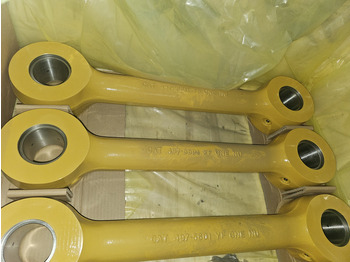 Quick coupler CATERPILLAR