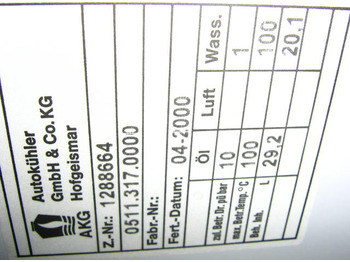 Cooling system NEW HOLLAND