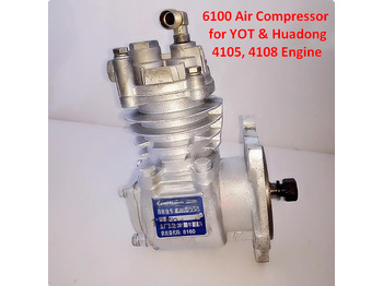 New Air brake compressor for Wheel loader Qingdao Promising Air Compressor for China Engine Spare Parts: picture 3