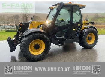 Telescopic handler CATERPILLAR TH