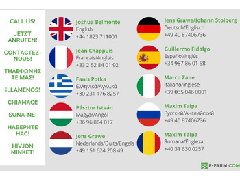 Precision sowing machine Kverneland flexcard: picture 4 Precision sowing machine Kverneland flexcard: picture 4