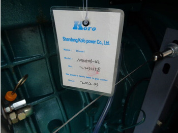 Lease a Diversen W50 KawaKenki W50  Diversen W50 KawaKenki W50: picture 4