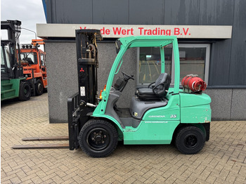 LPG forklift MITSUBISHI