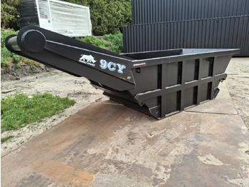 Construction equipment