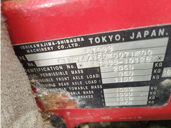 Farm tractor Tracteur Shibaura ST333: picture 4