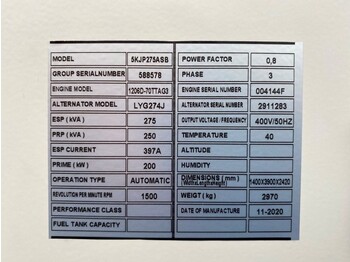 New Generator set Perkins 275 kVA - 1206D-70TTAG3 Stamford 275 kVA Supersilent generatorset New !: picture 2