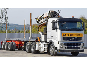 Lease a Volvo FH 520 * EPSILON E260L83 * Anhänger /6x4 Volvo FH 520 * EPSILON E260L83 * Anhänger /6x4: picture 3 Lease a Volvo FH 520 * EPSILON E260L83 * Anhänger /6x4 Volvo FH 520 * EPSILON E260L83 * Anhänger /6x4: picture 3